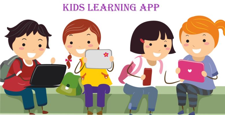 Kids Learning App – Android Studio Code