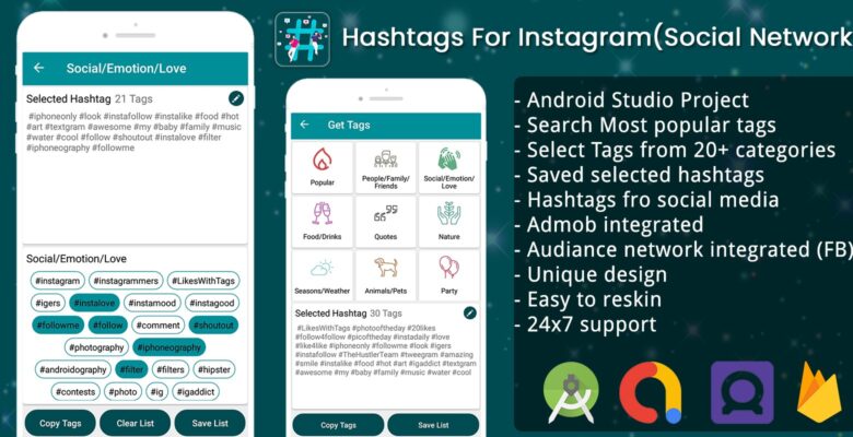 Hashtags For Instagram – Android Source Code