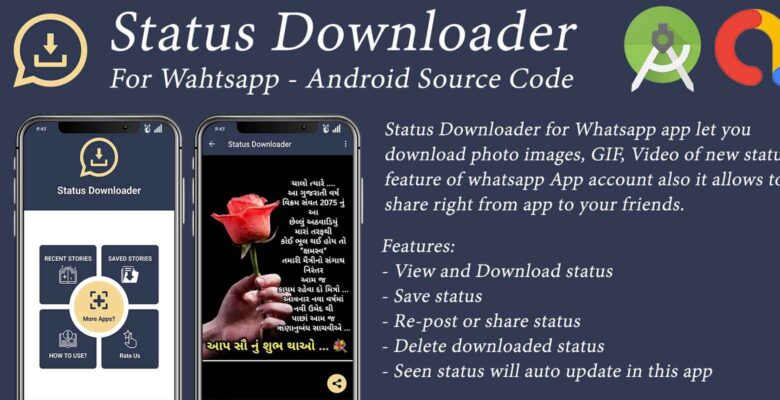 Status Downloader For Whatsapp – Android Code