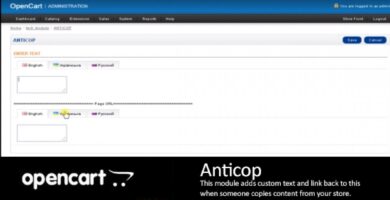 Anticop – Opencart Module